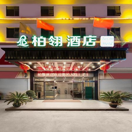 Bai Ling Hotel Nanning Bagian luar foto